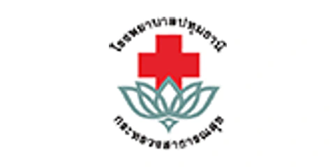 Logo of Bang Kruai Hospital