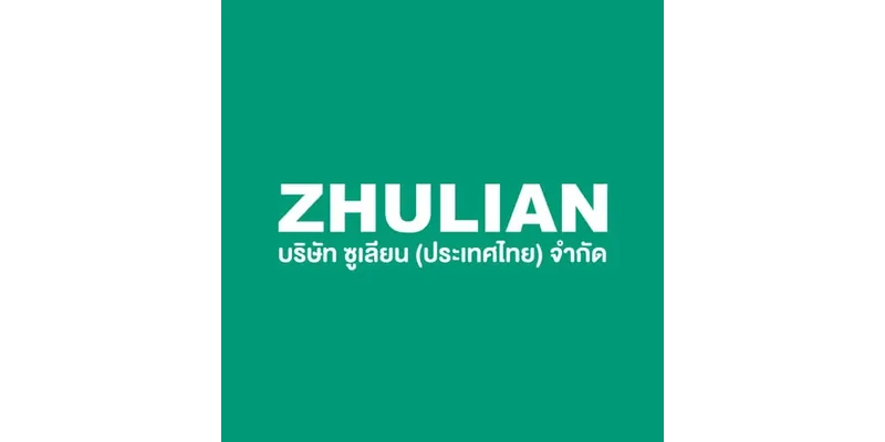 Logo of ZHULIAN Thailand