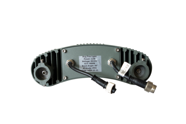 Hug tree Light 12W 960lm 80lm/w 3000K DC24V 30D IP65 KBM Lighting - Image 2